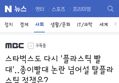 썸네일 이미지