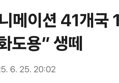 썸네일 이미지