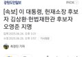 썸네일 이미지