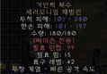 썸네일 이미지
