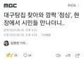 썸네일 이미지