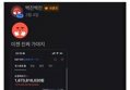 썸네일 이미지