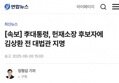 썸네일 이미지