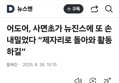썸네일 이미지