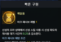 썸네일 이미지