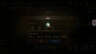 갤러리 프리뷰 이미지