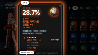 갤러리 프리뷰 이미지