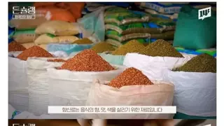 썸네일 이미지