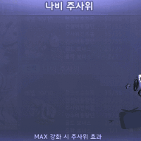 스티커 이미지