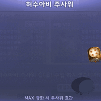 스티커 이미지