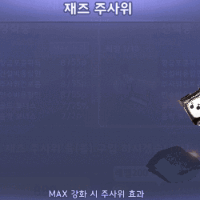 스티커 이미지