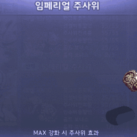 스티커 이미지