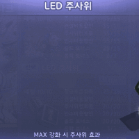 스티커 이미지