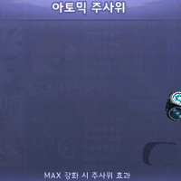 스티커 이미지