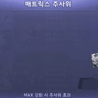 스티커 이미지