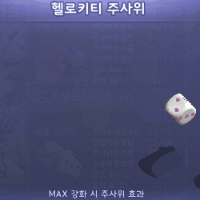 스티커 이미지
