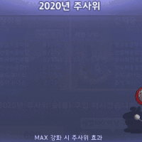 스티커 이미지