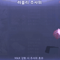 스티커 이미지
