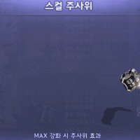 스티커 이미지