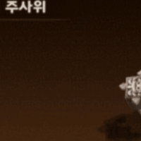 스티커 이미지