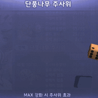 스티커 이미지