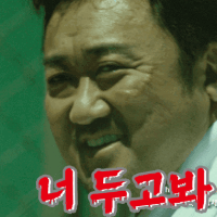 스티커 이미지