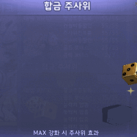스티커 이미지