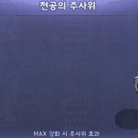 스티커 이미지