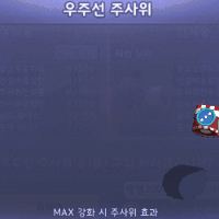 스티커 이미지