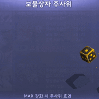 스티커 이미지