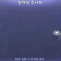 스티커 이미지
