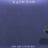 스티커 이미지