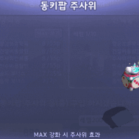 스티커 이미지