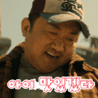 스티커 이미지