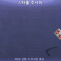 스티커 이미지