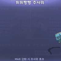 스티커 이미지
