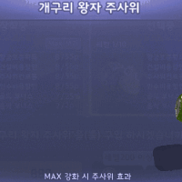 스티커 이미지