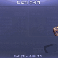 스티커 이미지