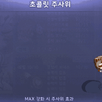 스티커 이미지