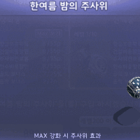 스티커 이미지