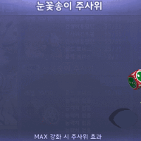 스티커 이미지