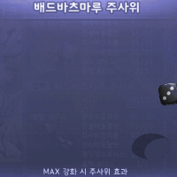 스티커 이미지