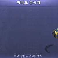 스티커 이미지