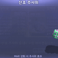 스티커 이미지