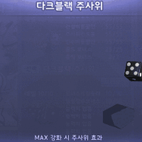 스티커 이미지