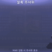스티커 이미지