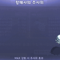스티커 이미지