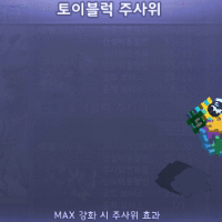 스티커 이미지