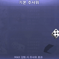 스티커 이미지