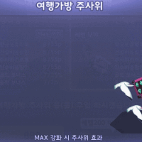 스티커 이미지